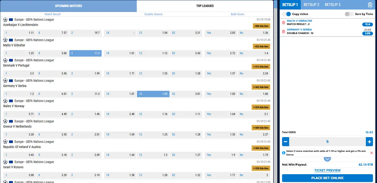 Vamos Bet betslip with two selections, total odds, stake field, net win and place bet button